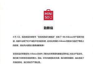 华体会手机版赞助ac米兰0截图1